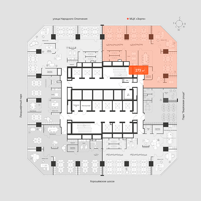 БЦ Avium, Москва | Бизнес-центр «Авиум», Capital Alliance | Офисы класса «А» на Зорге